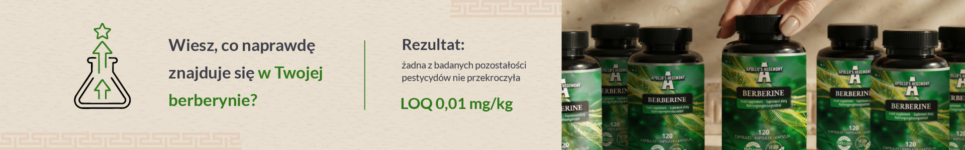 La berberina di AH: testata!